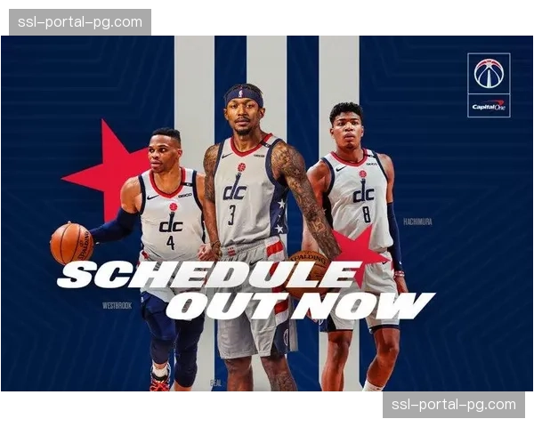 德国足球职业联盟讨论引入季后赛模式的可能性，以增加悬念