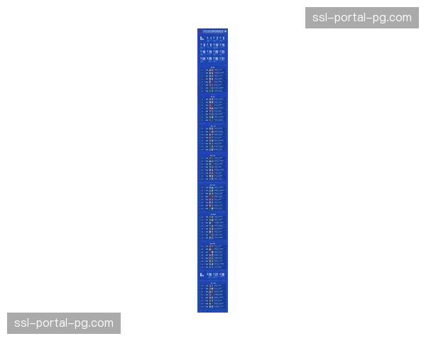 【2026年4月中超联赛·评论·分析评论：控球率与反击效率——从数据看中超球队的纵深突破选择