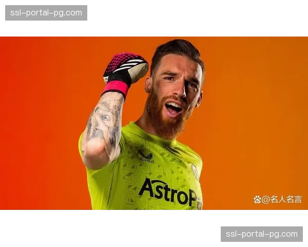 深度分析:数据揭示英超“门卫”角色演变,清道夫门将活动范围逐年扩大 深度分析:数据揭示英超“门卫”角色演变,清道夫门将活动范围逐年扩大